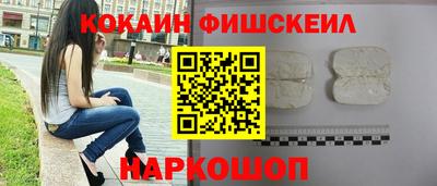дмт Ликино-Дулёво