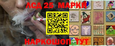 мяу мяу мука Ливны