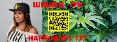дмт Ликино-Дулёво
