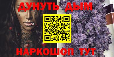дмт Ликино-Дулёво