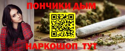 дмт Ликино-Дулёво
