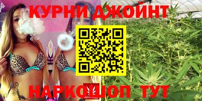 дмт Ликино-Дулёво