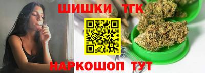 дмт Ликино-Дулёво