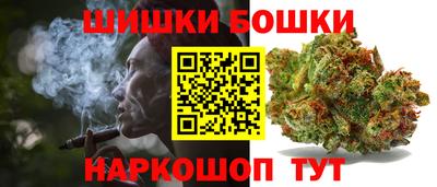 марихуана Лесосибирск
