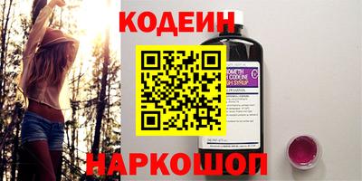 дмт Ликино-Дулёво