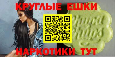 дмт Ликино-Дулёво