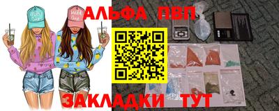 дмт Ликино-Дулёво