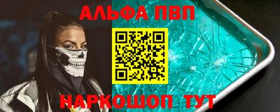 марихуана Лесосибирск