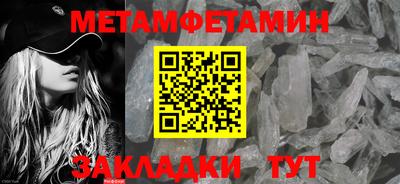 дмт Ликино-Дулёво