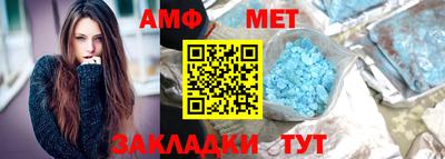 марихуана Лесосибирск