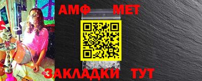 дмт Ликино-Дулёво