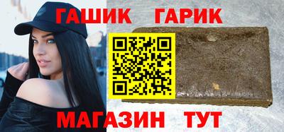 марихуана Лесосибирск
