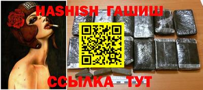 мяу мяу мука Ливны
