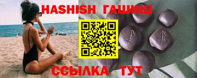 дмт Ликино-Дулёво