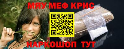 дмт Ликино-Дулёво